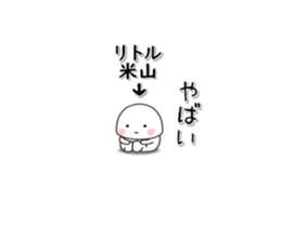 261727694