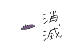 261728307