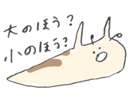 261728332