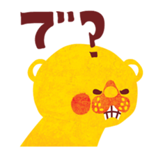 2617339
