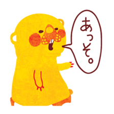 2617345