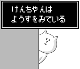 26174985