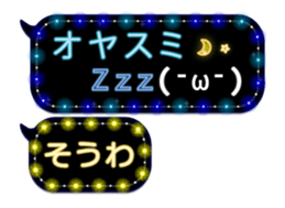 261769467