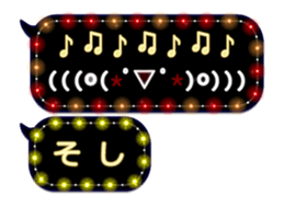 261769502