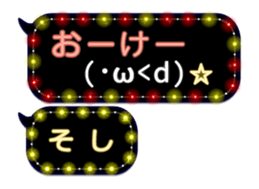 261769513