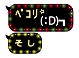 261769515