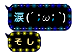 261769518