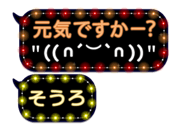 261769561
