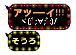 261769565
