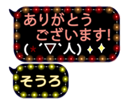 261769572