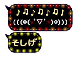 261769598