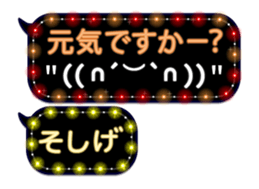 261769601