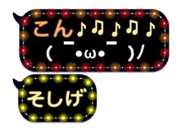 261769603