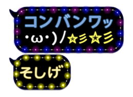 261769604