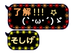 261769608