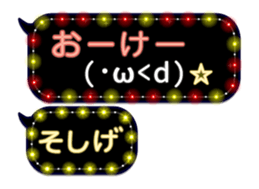 261769609