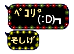 261769611
