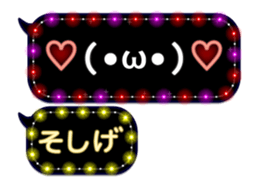261769616
