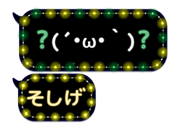 261769617