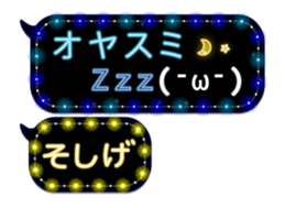 261769619