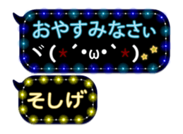 261769620
