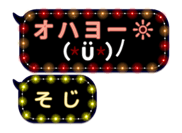 261769624