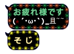 261769630