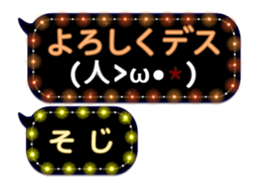 261769634
