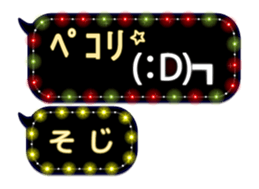 261769635