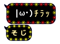 261769645