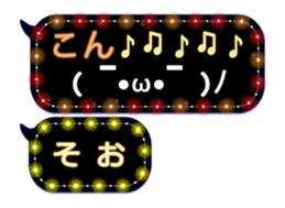 261769675