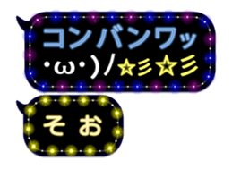 261769676