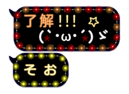 261769680