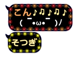 261769739