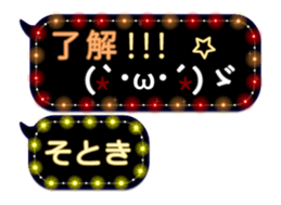 261769848