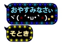 261769860