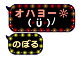 261769904