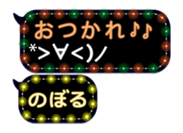 261769911