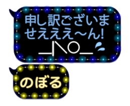 261769917