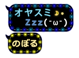 261769923