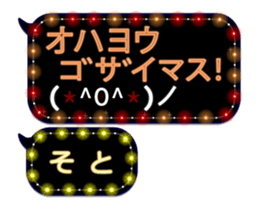 261769927