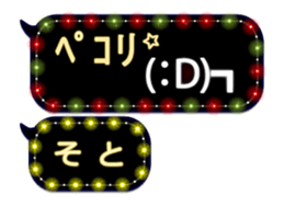 261769939