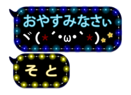261769948