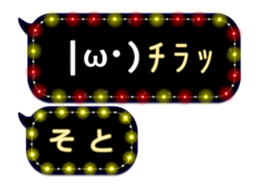 261769949