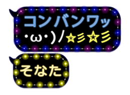261769956