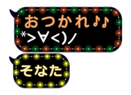 261769959