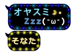 261769971