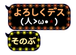 261770042