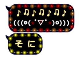 261770174