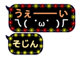 261770282
